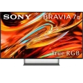 sony/SONY-BRAVIA-7-II